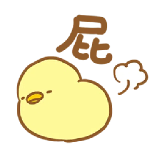 ☽ - Sticker 30