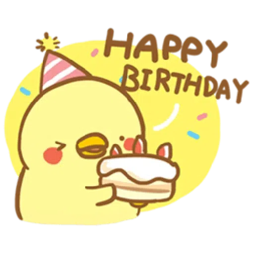 ☽ - Sticker 19
