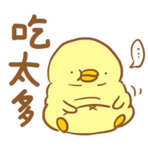☽ - Sticker 21