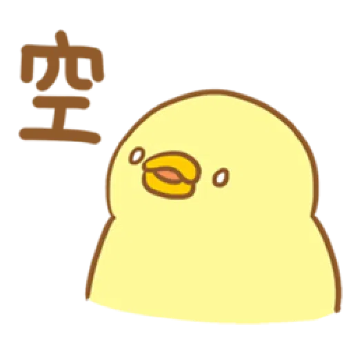 ☽ - Sticker 24