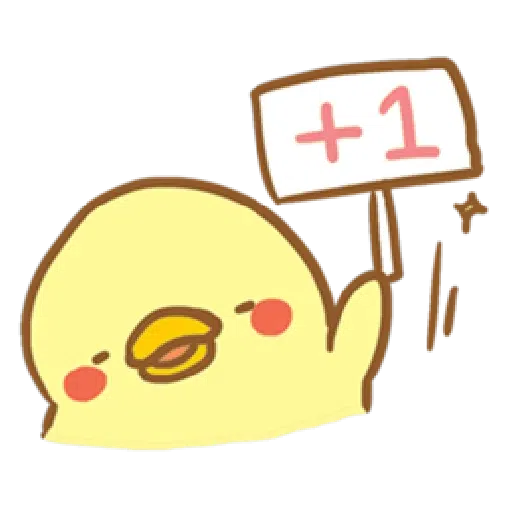 ☽ - Sticker 18