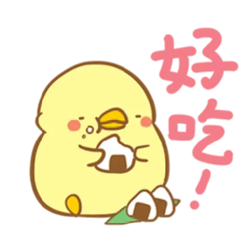 ☽ - Sticker 20
