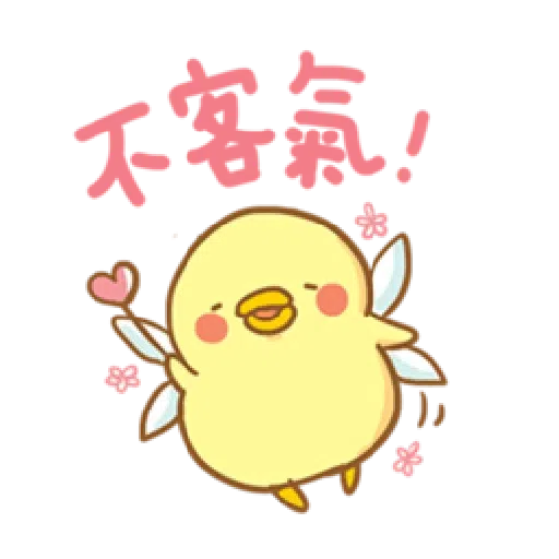 ☽ - Sticker 29
