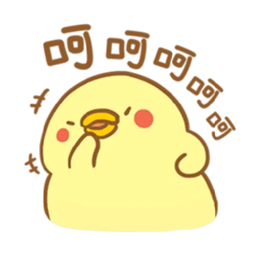 ☽ - Sticker 9