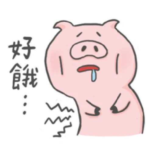 八戒是豬 - Sticker 28
