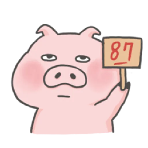 八戒是豬 - Sticker 24