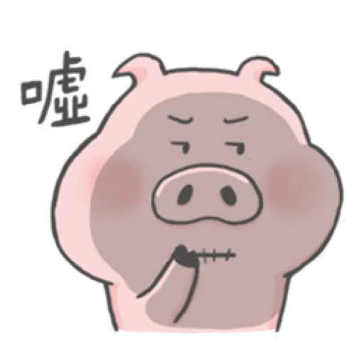 八戒是豬 - Sticker 29