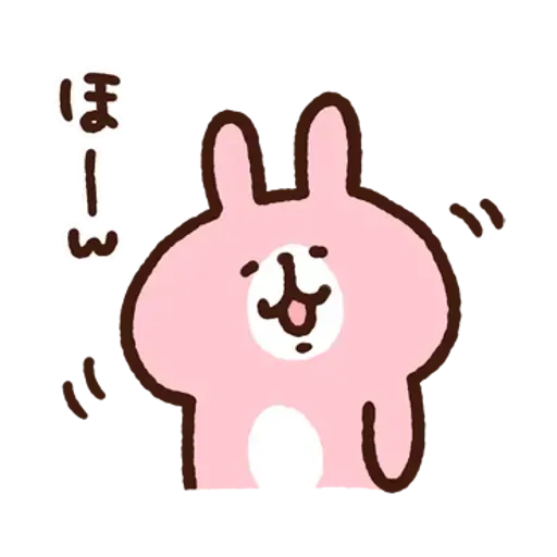 兔兔 - Sticker 17