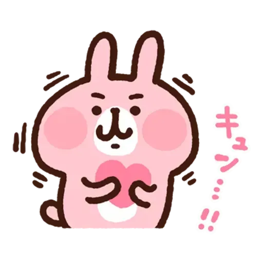 兔兔 - Sticker 27