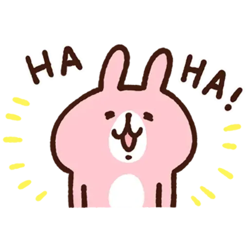 兔兔 - Sticker 14
