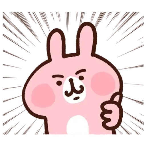 兔兔 - Sticker 13
