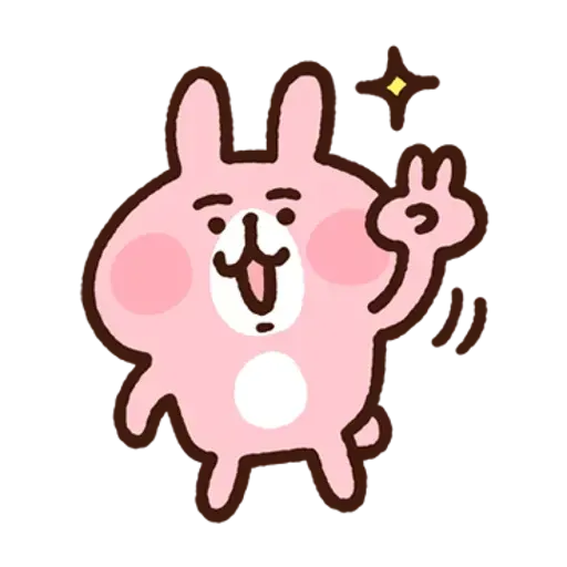 兔兔 - Sticker 10