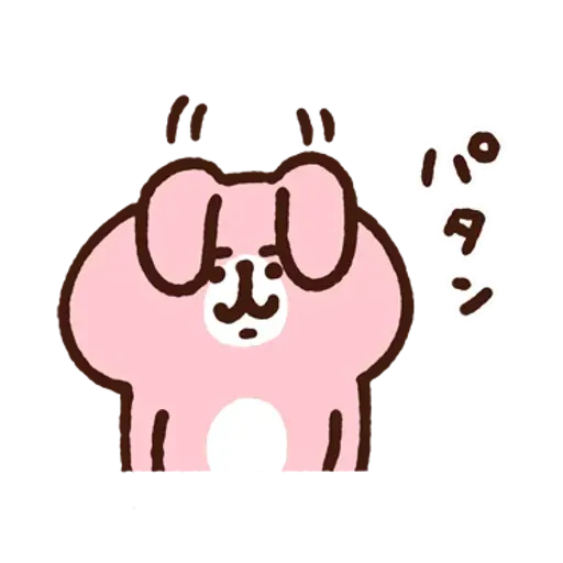 兔兔 - Sticker 22