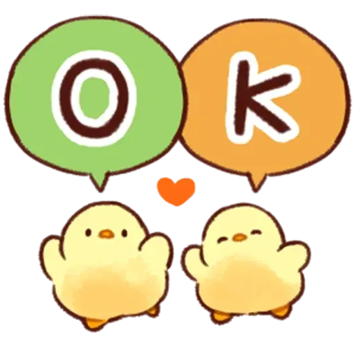 Soft and Cute Chick 2 - Sticker 11