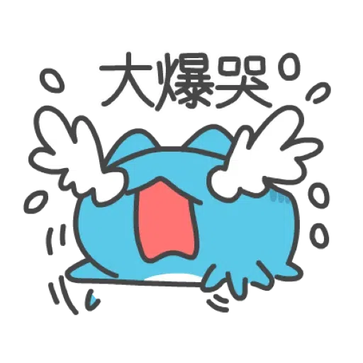 貓貓蟲3 - Sticker 26