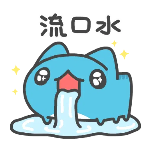 貓貓蟲3 - Sticker 28