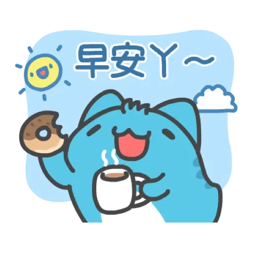 貓貓蟲3 - Sticker 19