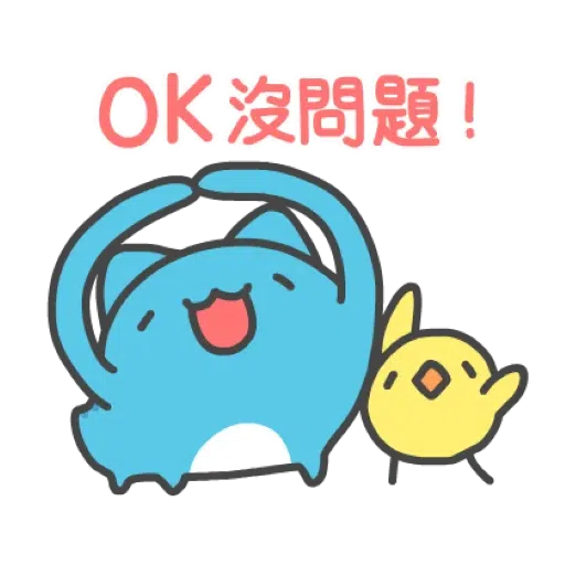 貓貓蟲3 - Sticker 15