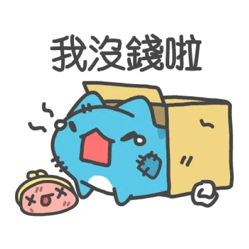 貓貓蟲3 - Sticker 20