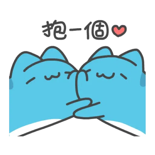 貓貓蟲3 - Sticker 17