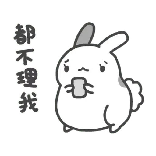 貓貓蟲3 - Sticker 10