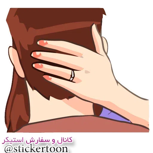 ٧ - Sticker 11