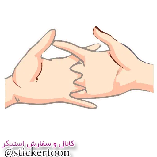 ٧ - Sticker 10