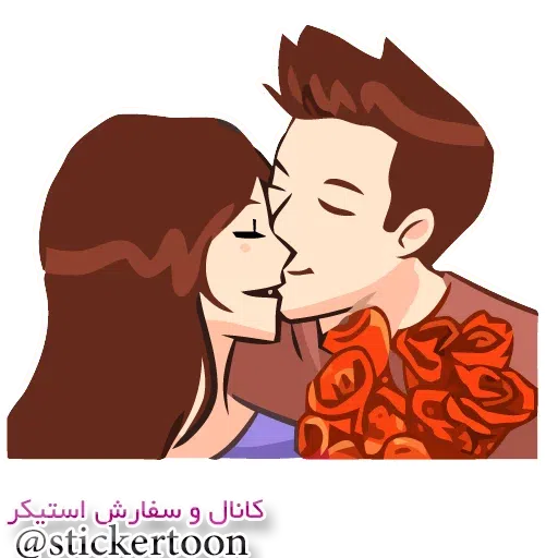 ٧ - Sticker 12