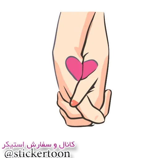 ٧ - Sticker 14