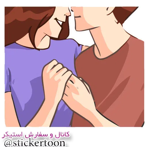 ٧ - Sticker 20