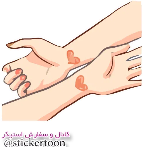 ٧ - Sticker 9