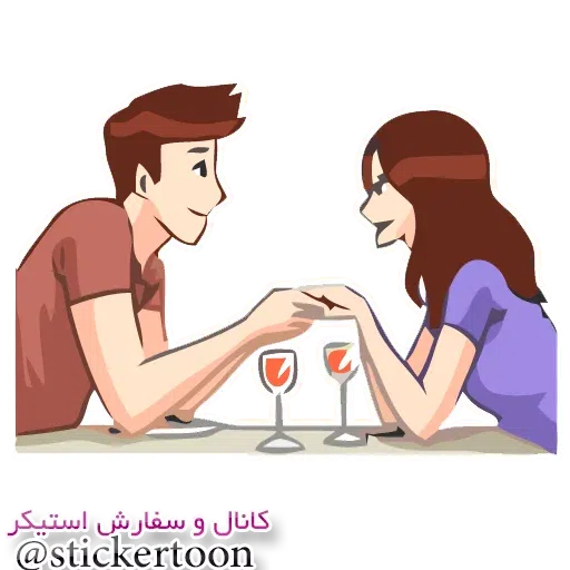 ٧ - Sticker 23