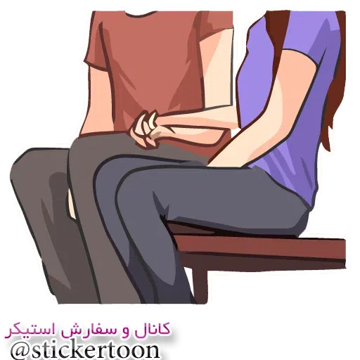 ٧ - Sticker 17
