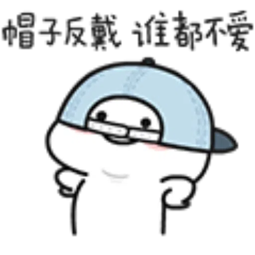 ????10 - Sticker 24
