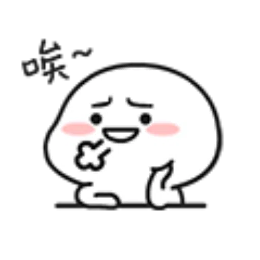 ????10 - Sticker 17