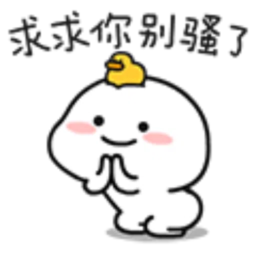 ????10 - Sticker 18