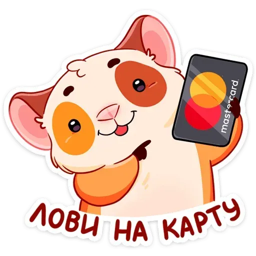Twig 2 - Sticker 21