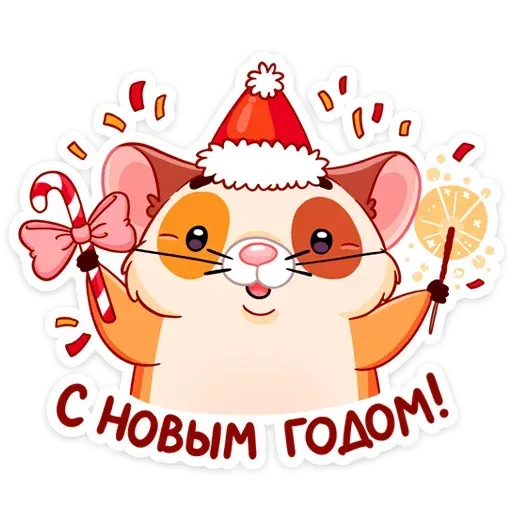Twig 2 - Sticker 22