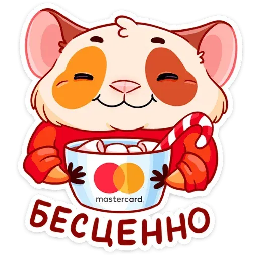 Twig 2 - Sticker 24