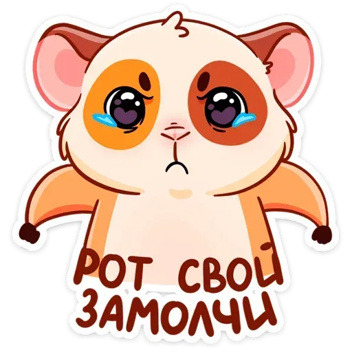 Twig 2 - Sticker 16