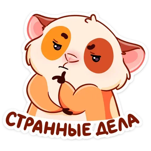 Twig 2 - Sticker 18