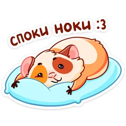 Twig 2 - Sticker 15