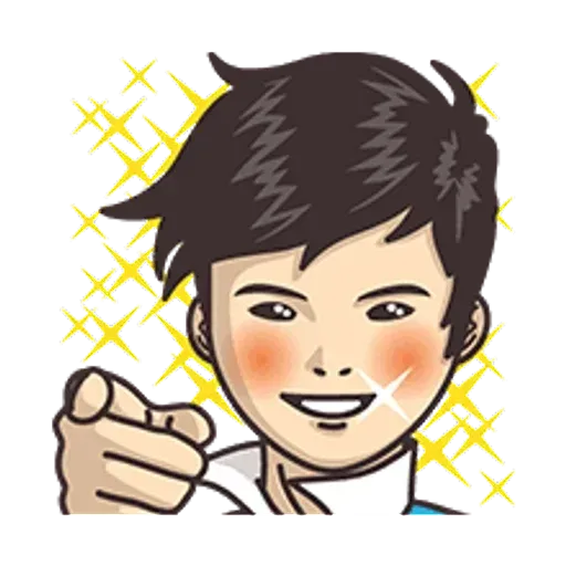 小學課本表情貼1 - Sticker 17