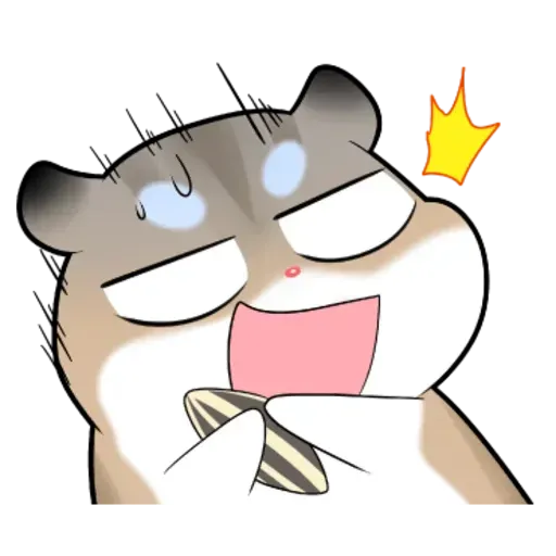 Hamm ? - Sticker 26
