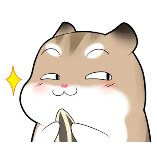 Hamm ? - Sticker 11