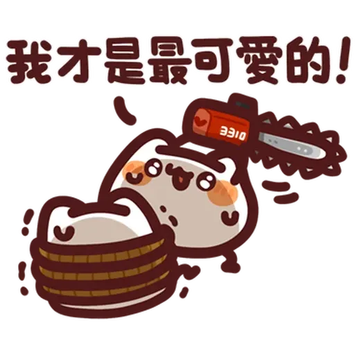 野生喵喵怪 - Sticker 10