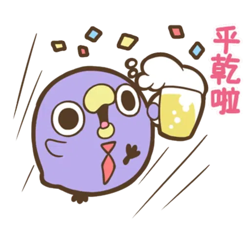 懶得“鳥”你 （無骨雞用）（2） - Sticker 27
