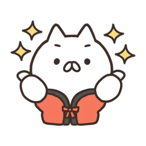 Nekopen 2021 New Year - Sticker 30