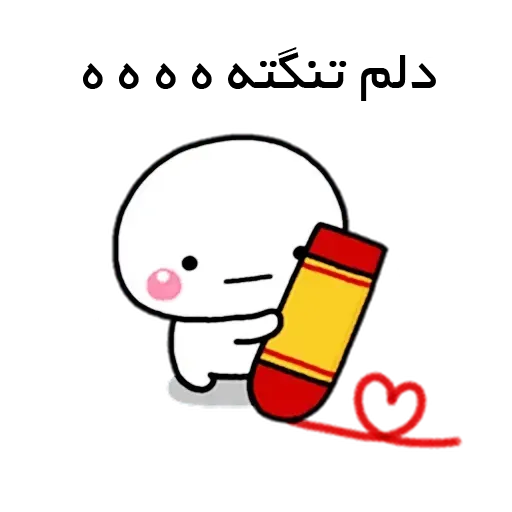 M - Sticker 15