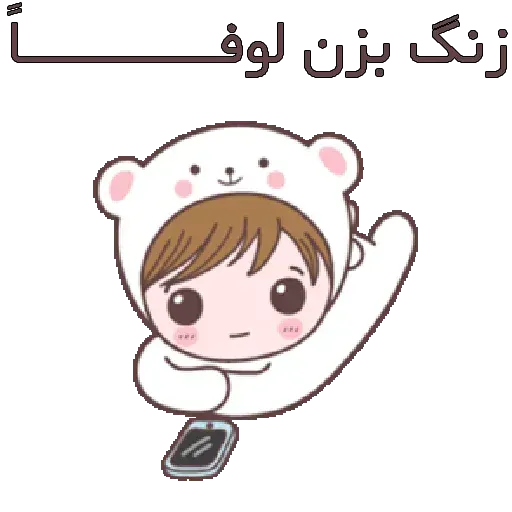 M - Sticker 20